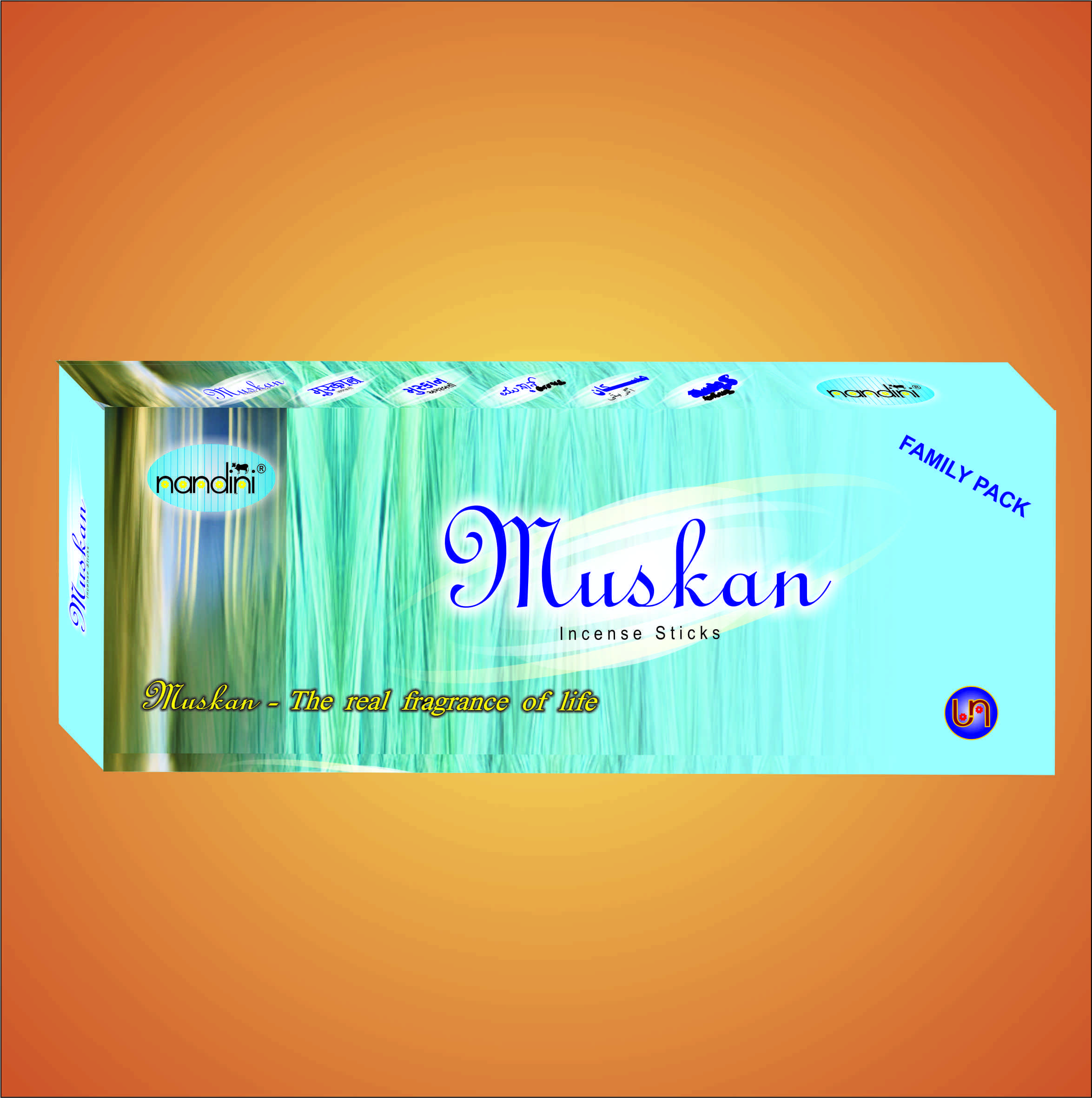 Muskan Incense Sticks 